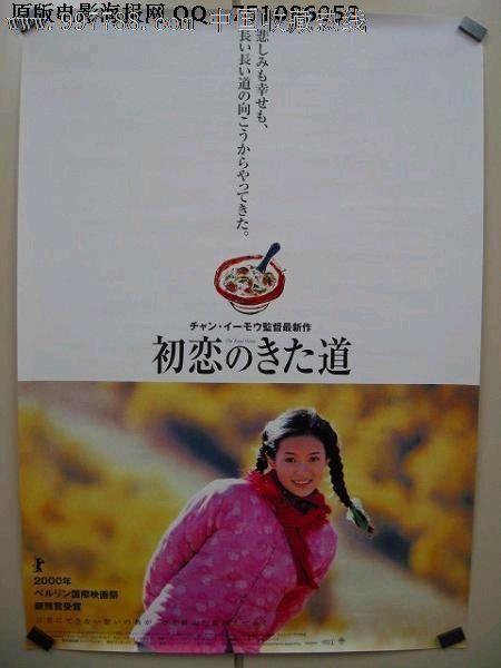 萨斯卡彻温大学学士毕业证
